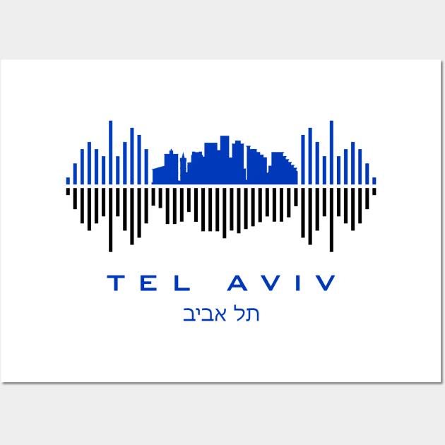 Tel Aviv (תל אביב) Soundwave Wall Art by blackcheetah